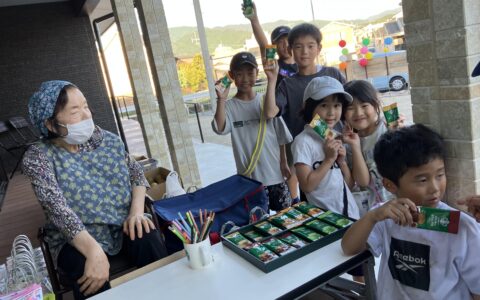 7B8923F6-8C15-4872-BA59-4BA607F7141F-min