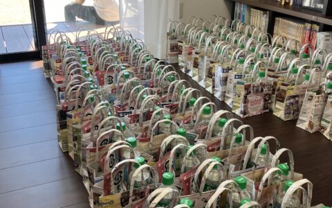 8721A2E3-AB66-405F-88CE-DD94A782DFBC-min