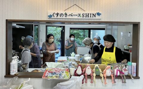 AF01DB49-A9BC-4495-97BF-B6A2332E0C05-min